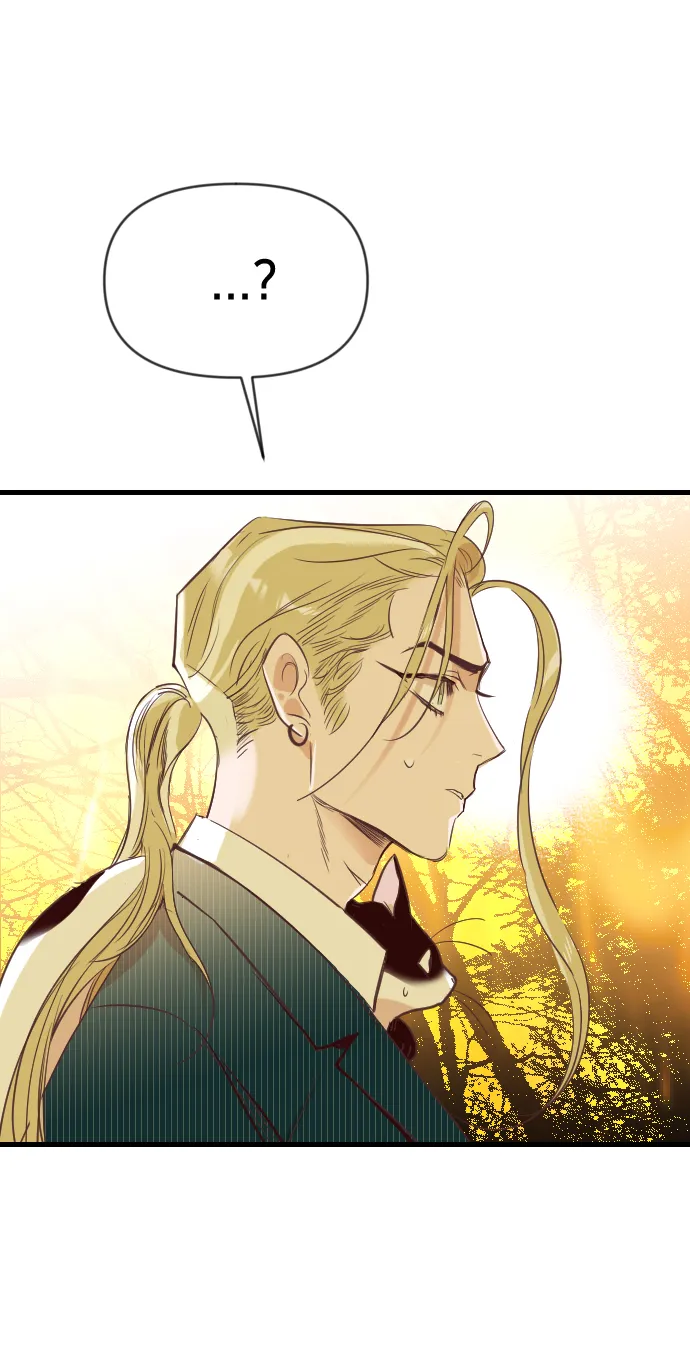 [第103话] check mate（5） 第14页