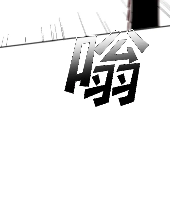 [第103话] check mate（5） 第49页