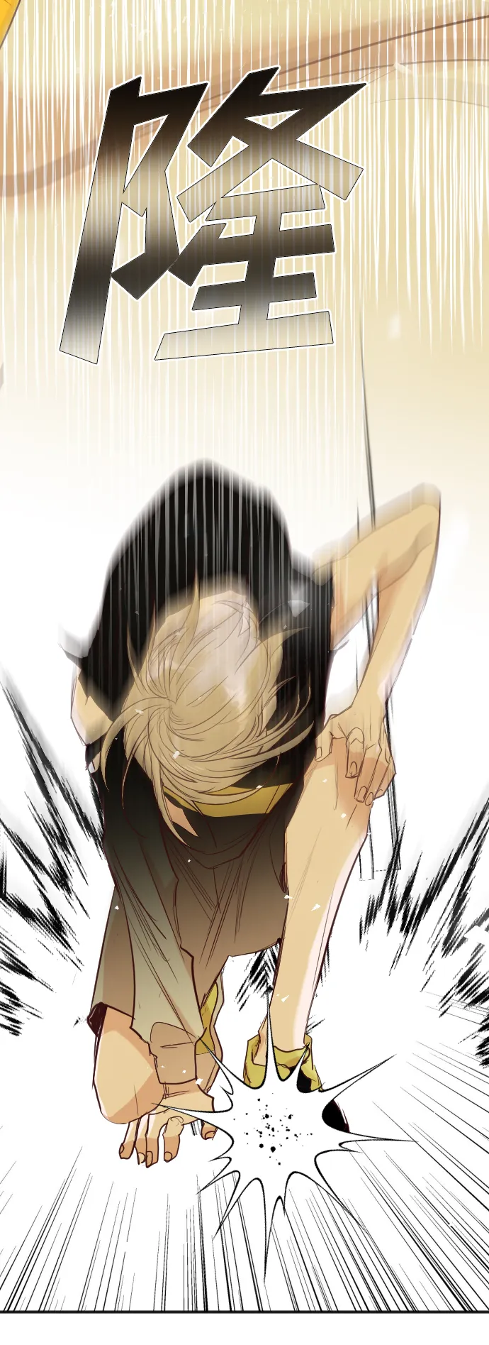 [第103话] check mate（5） 第70页