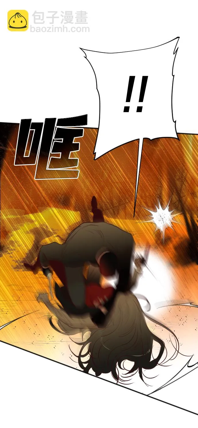 [第104话] check mate（6） 第4页
