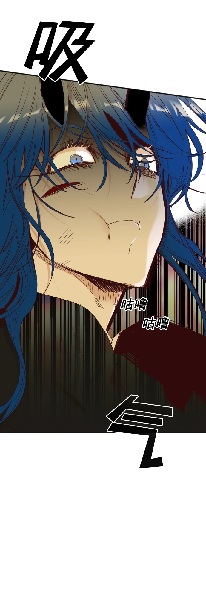 [第106话] check mate（8） 第41页