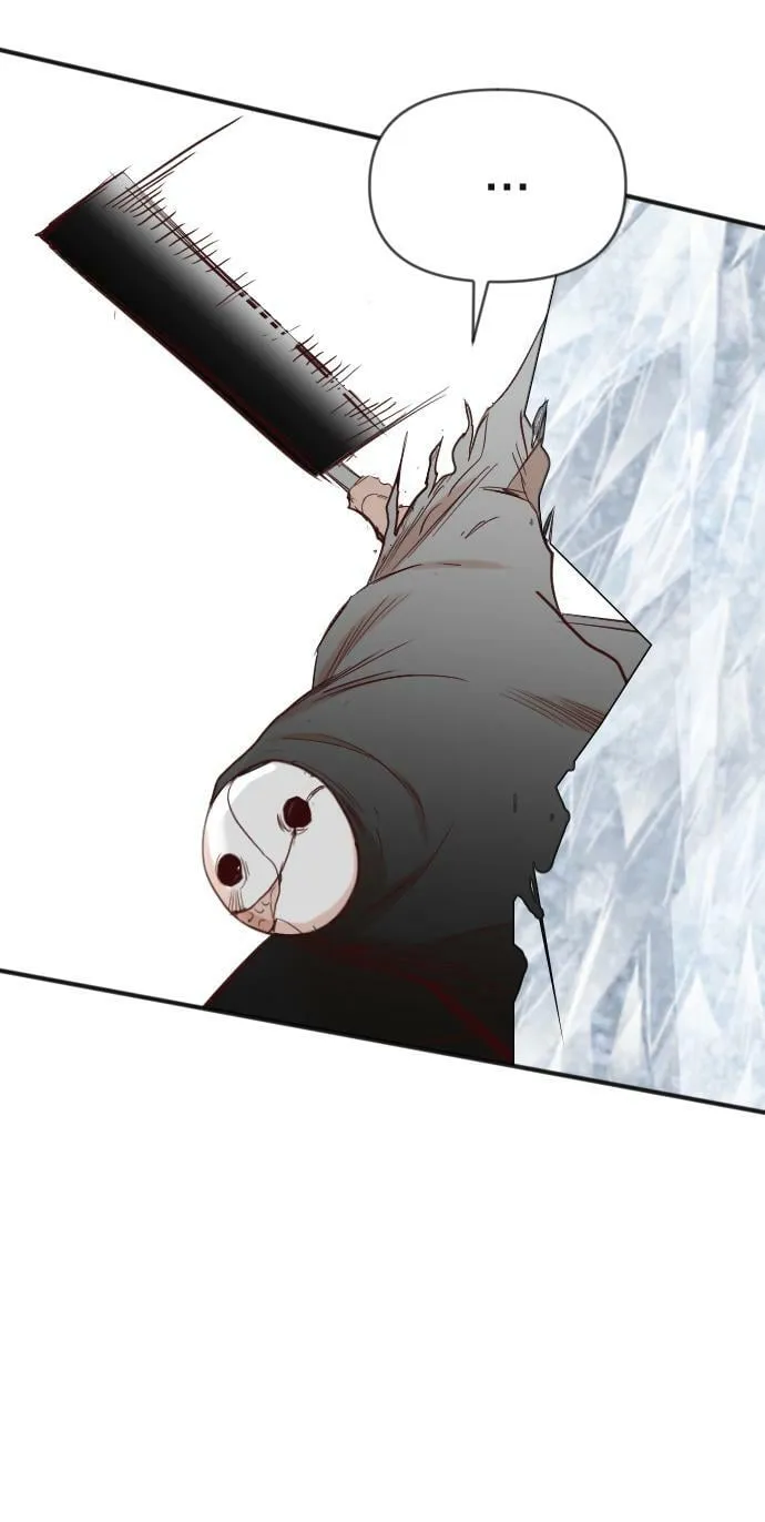[第108话] check mate（10） 第10页