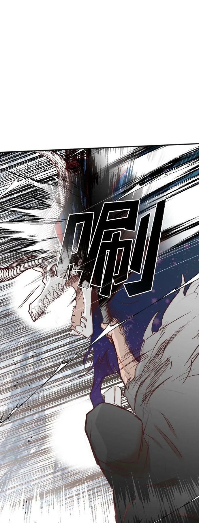 [第108话] check mate（10） 第32页
