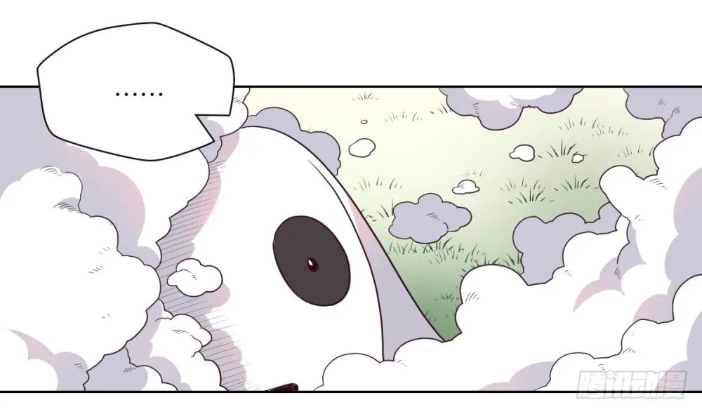 第2话 开局一条狗？ 第36页