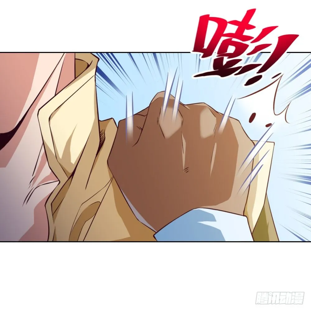 第4话 兄弟,保重! 第30页