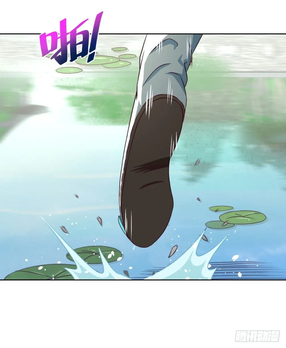 第15话 我抢了就跑！ 第35页