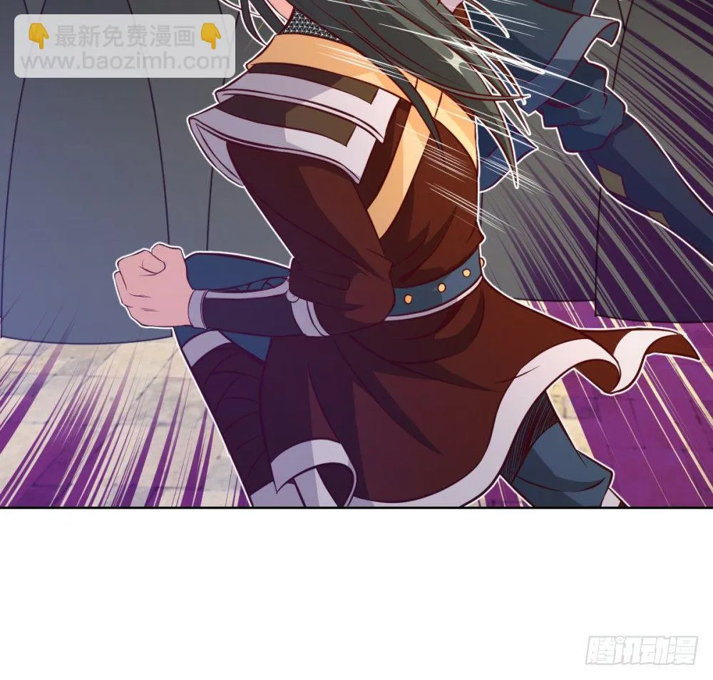 第19话 大哥，哪儿学的戏啊？ 第17页