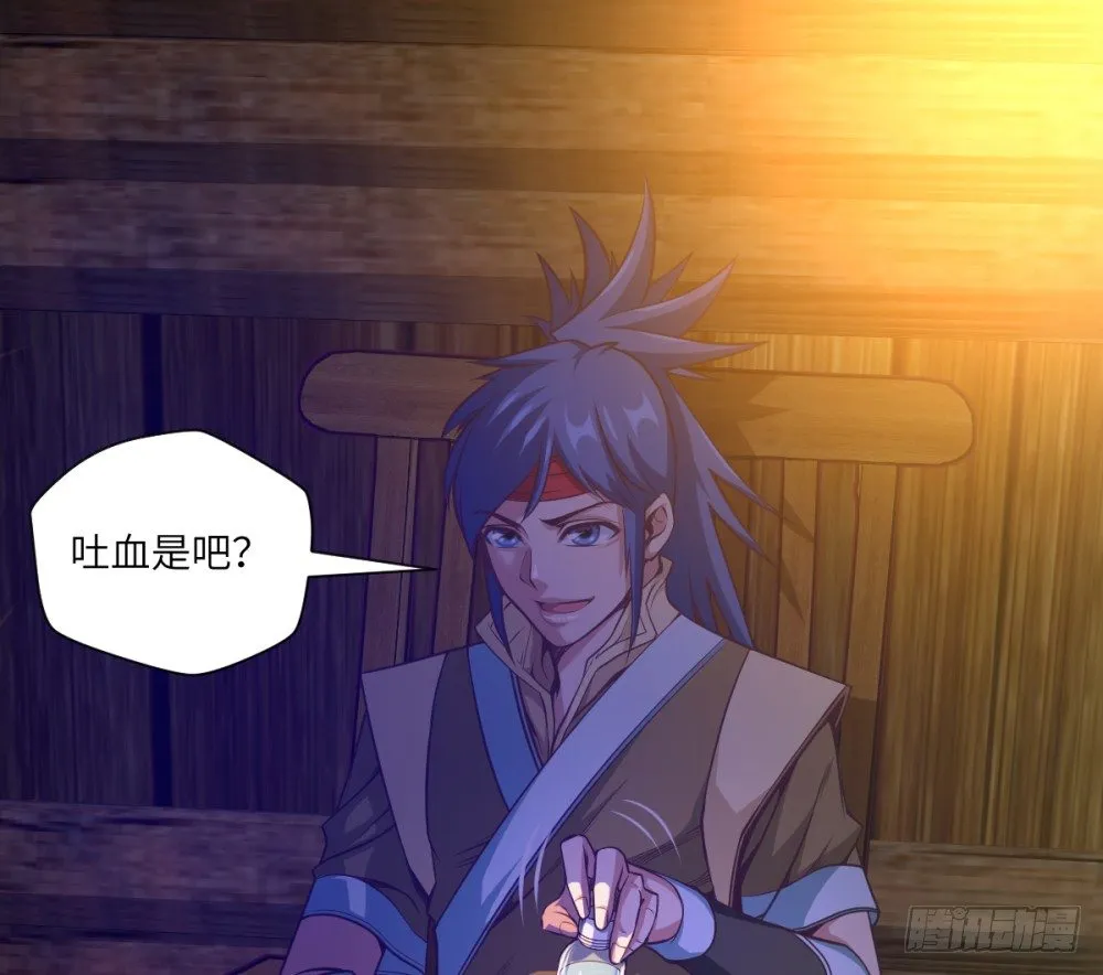 第19话 大哥，哪儿学的戏啊？ 第43页