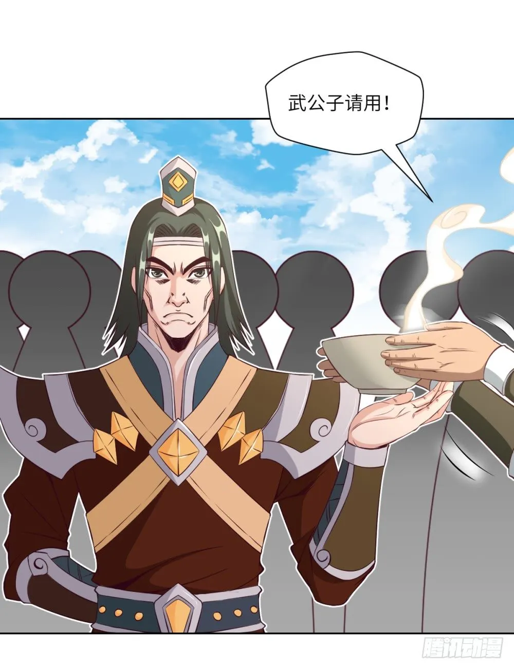第24话 浪过头了~重伤! 第15页