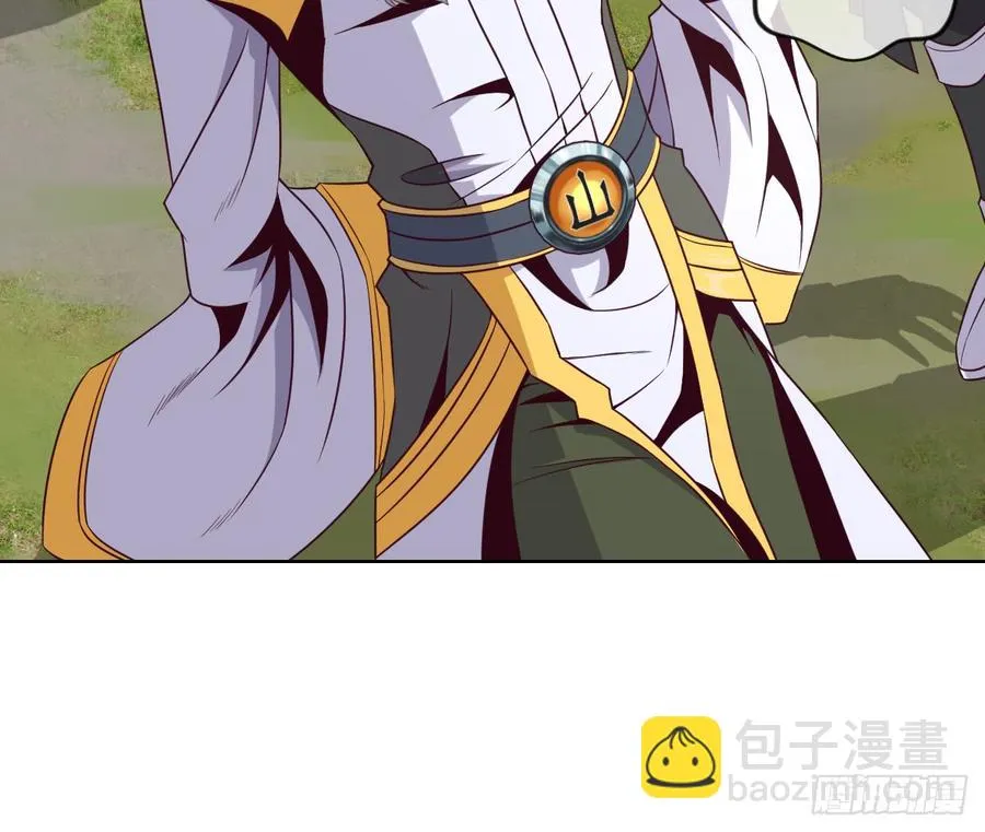 本作目前最强者之怒火 第18页