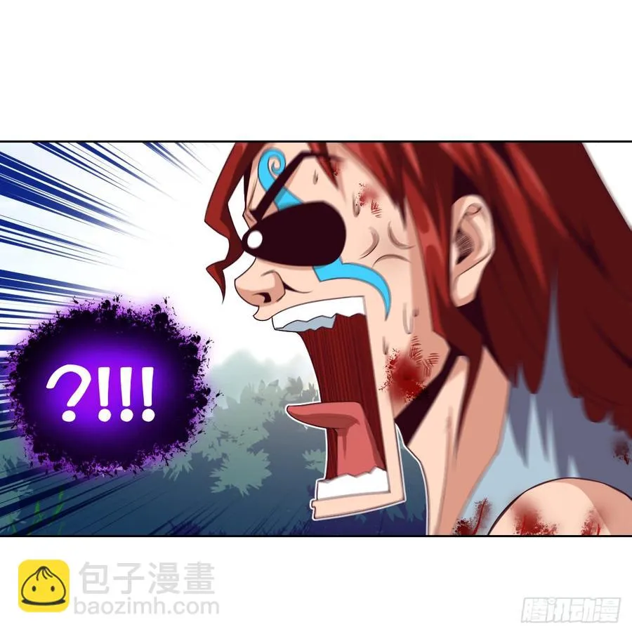 你对系统也是一无所知啊 第13页