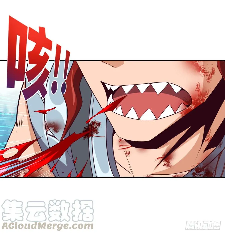 你对系统也是一无所知啊 第15页