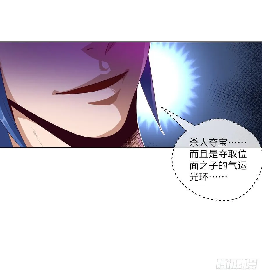 一次性魔改版吸尘器 第17页