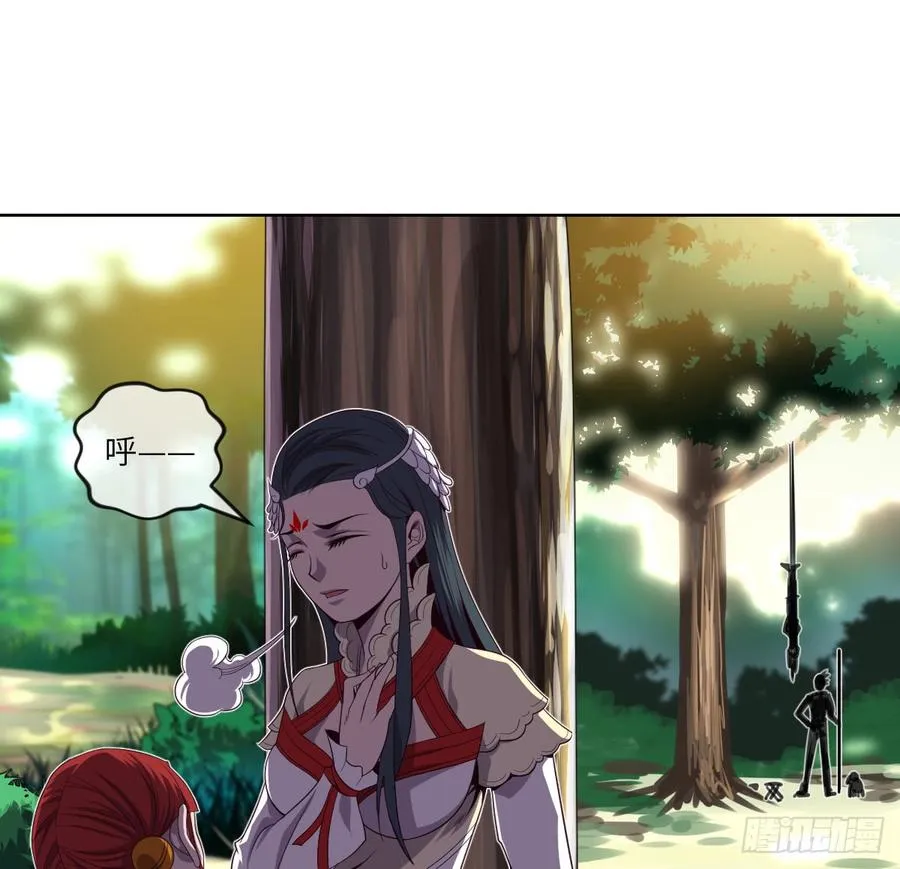 一次性魔改版吸尘器 第21页