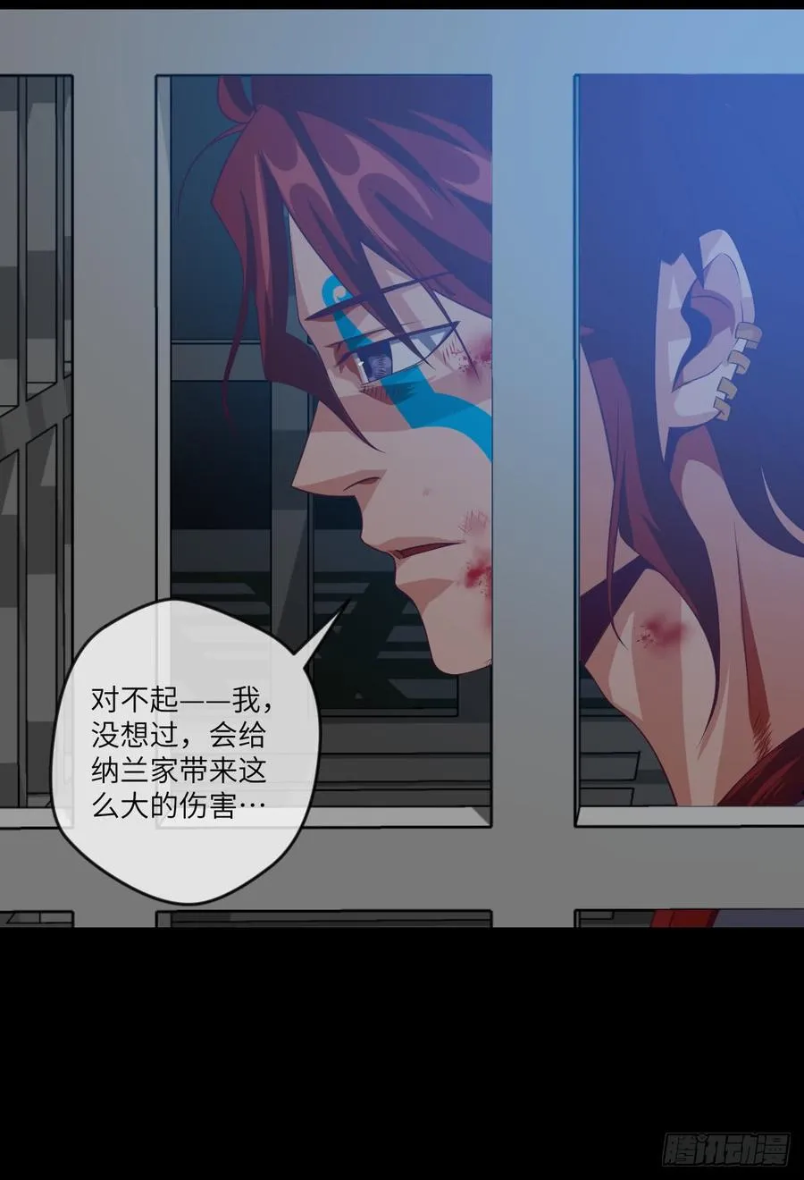 一次性魔改版吸尘器 第45页