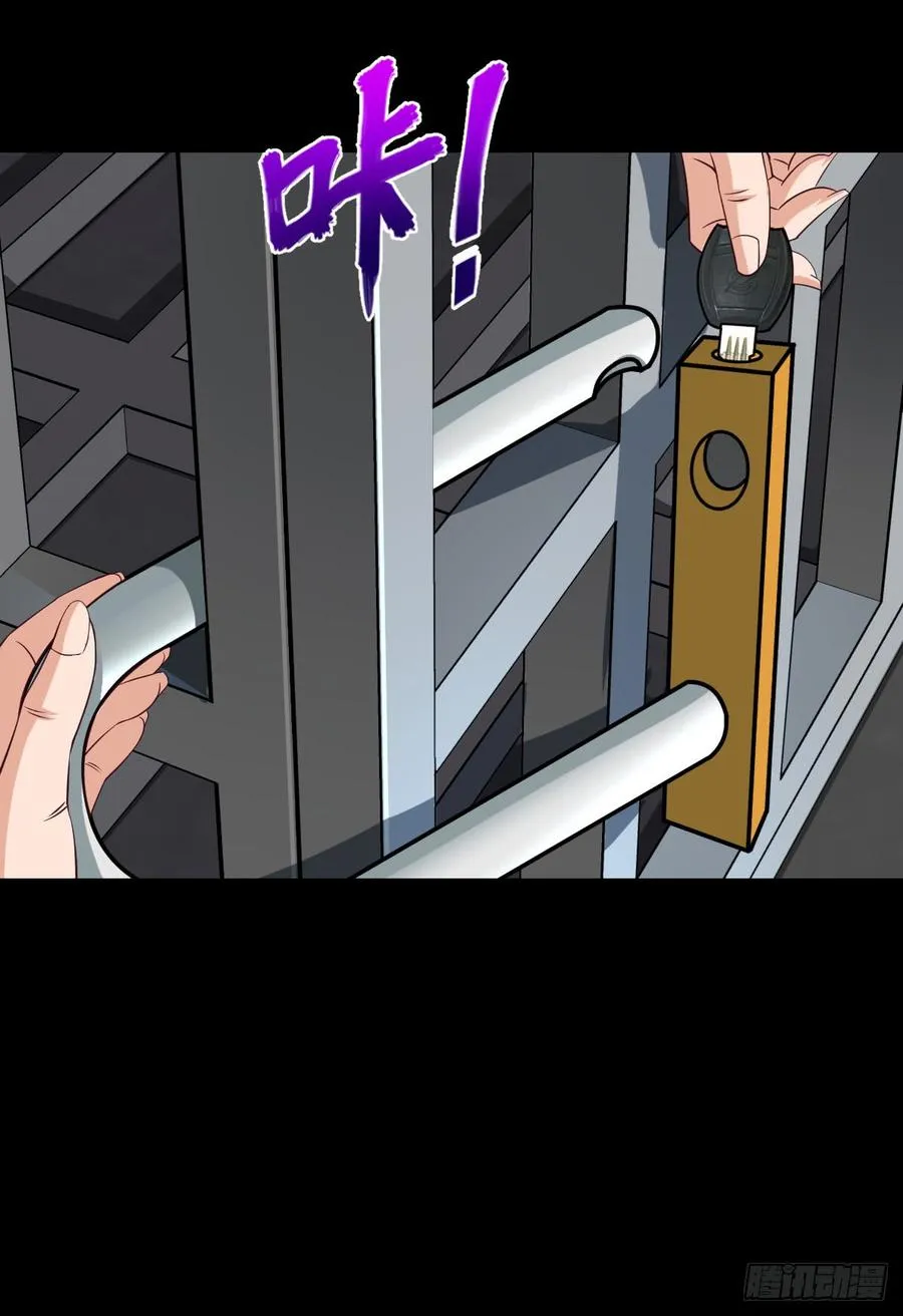 一次性魔改版吸尘器 第46页