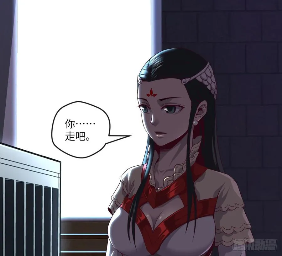 一次性魔改版吸尘器 第47页