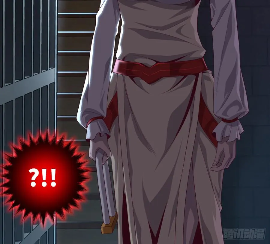 一次性魔改版吸尘器 第48页