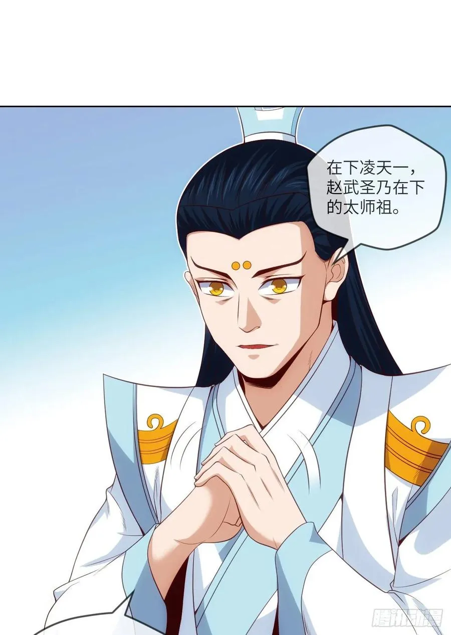 希望·失望·绝望 第21页