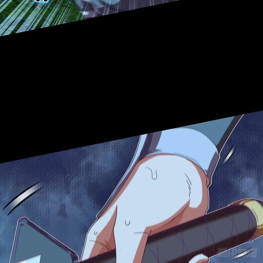 青云镇 第11页