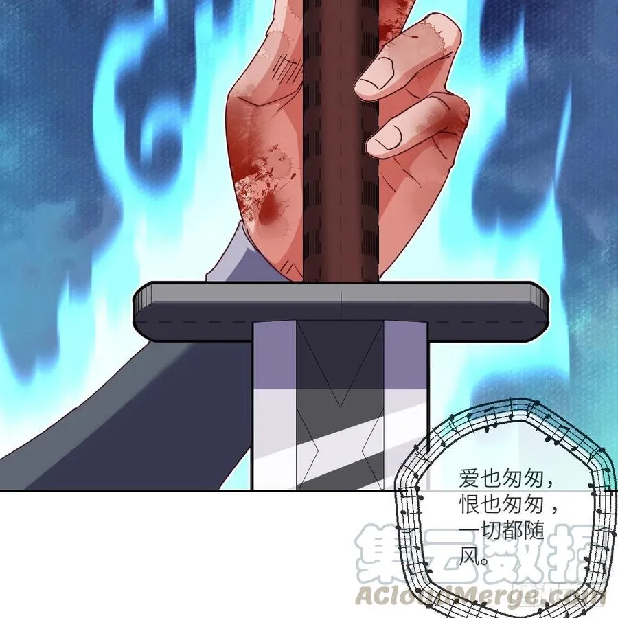 三天不打上房揭瓦 第9页