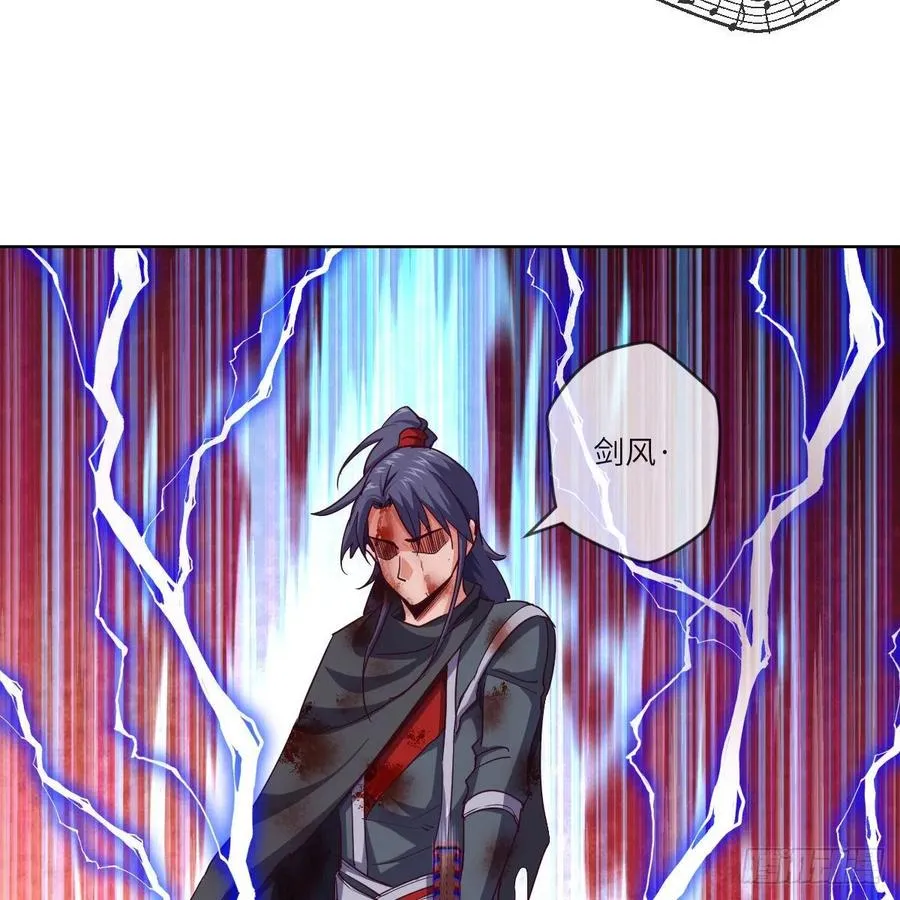 三天不打上房揭瓦 第10页