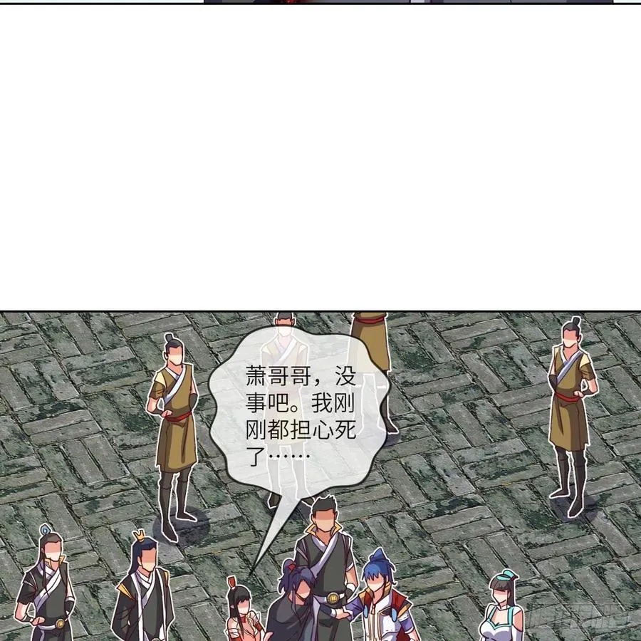 三天不打上房揭瓦 第22页