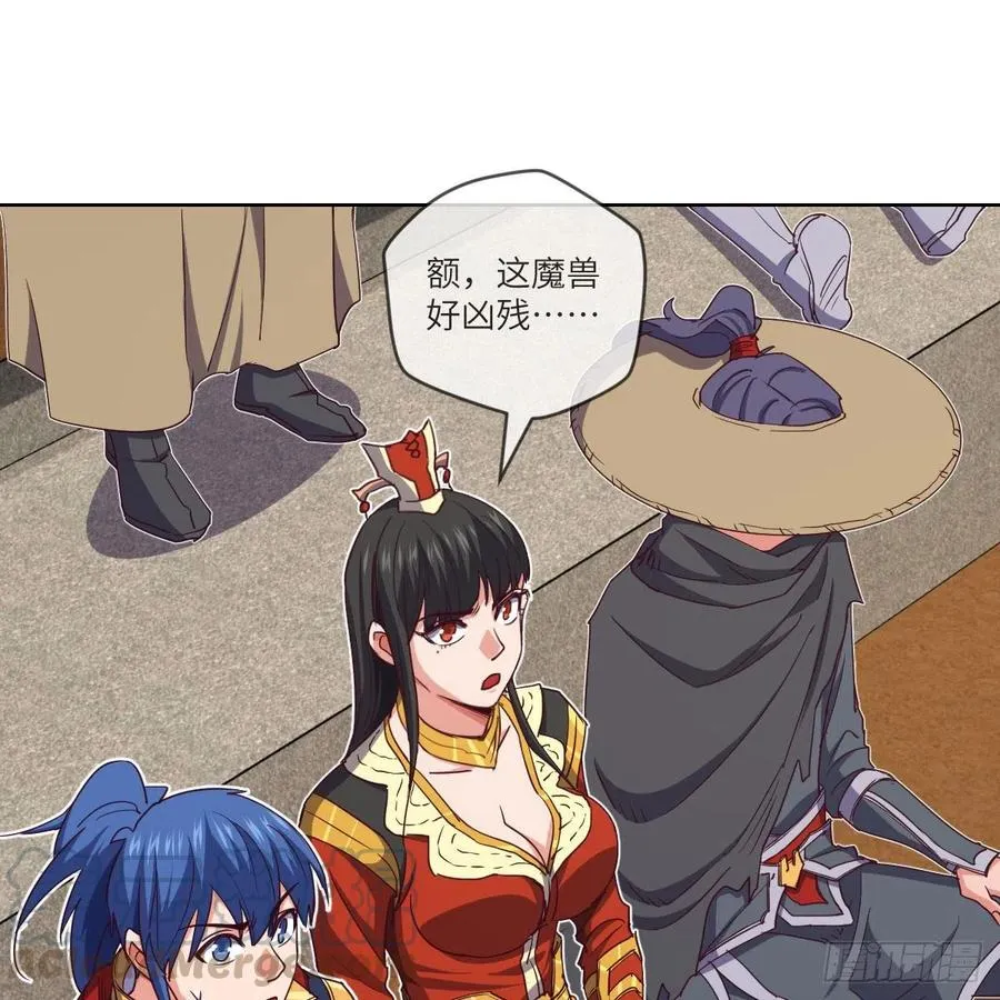 天九就是二皇子 第7页