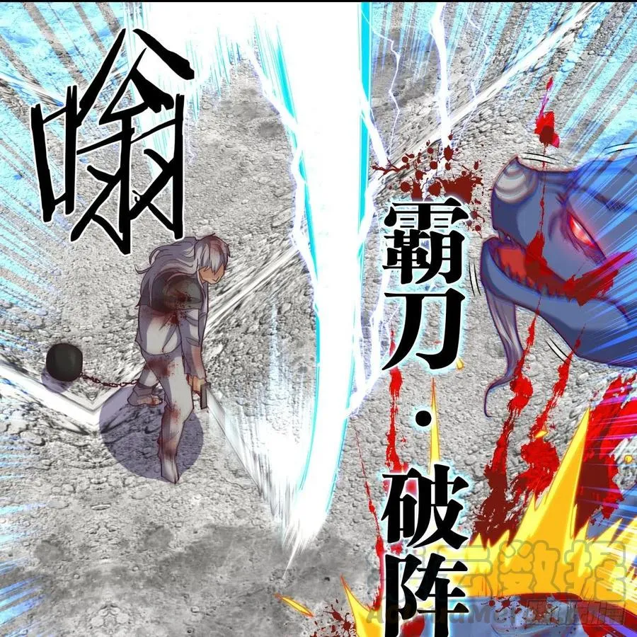 天九就是二皇子 第10页