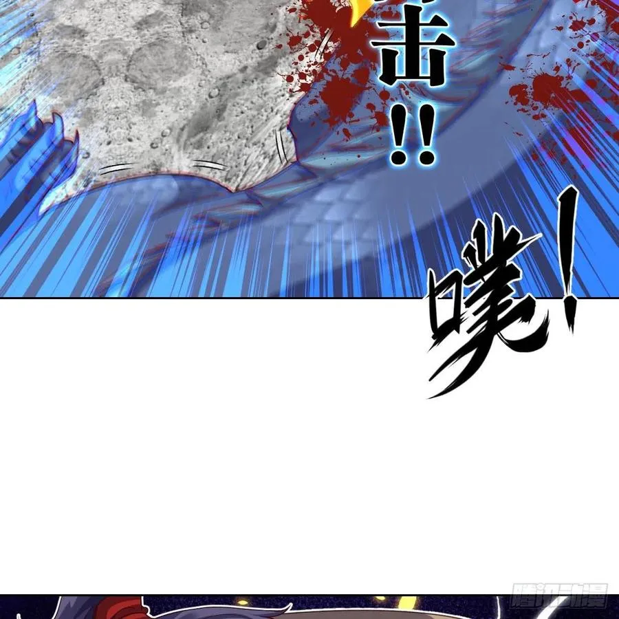 天九就是二皇子 第11页