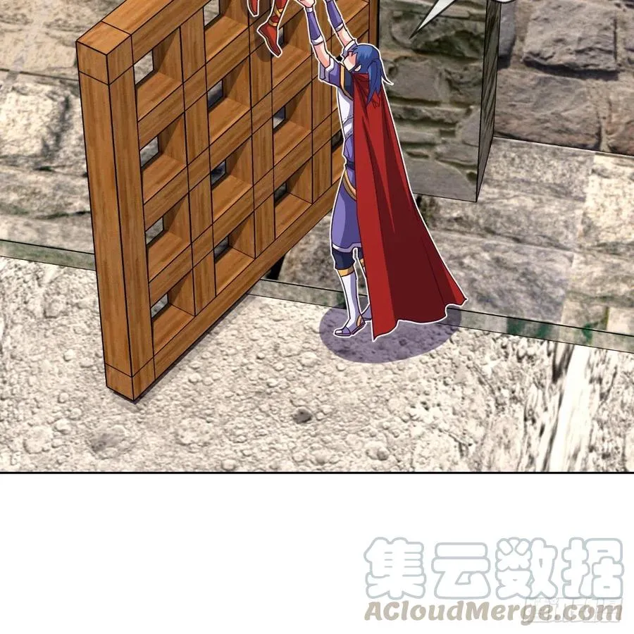 论挨打我就没怕过谁 第13页