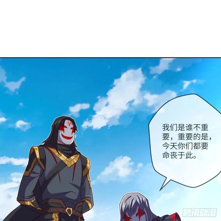 论挨打我就没怕过谁 第42页