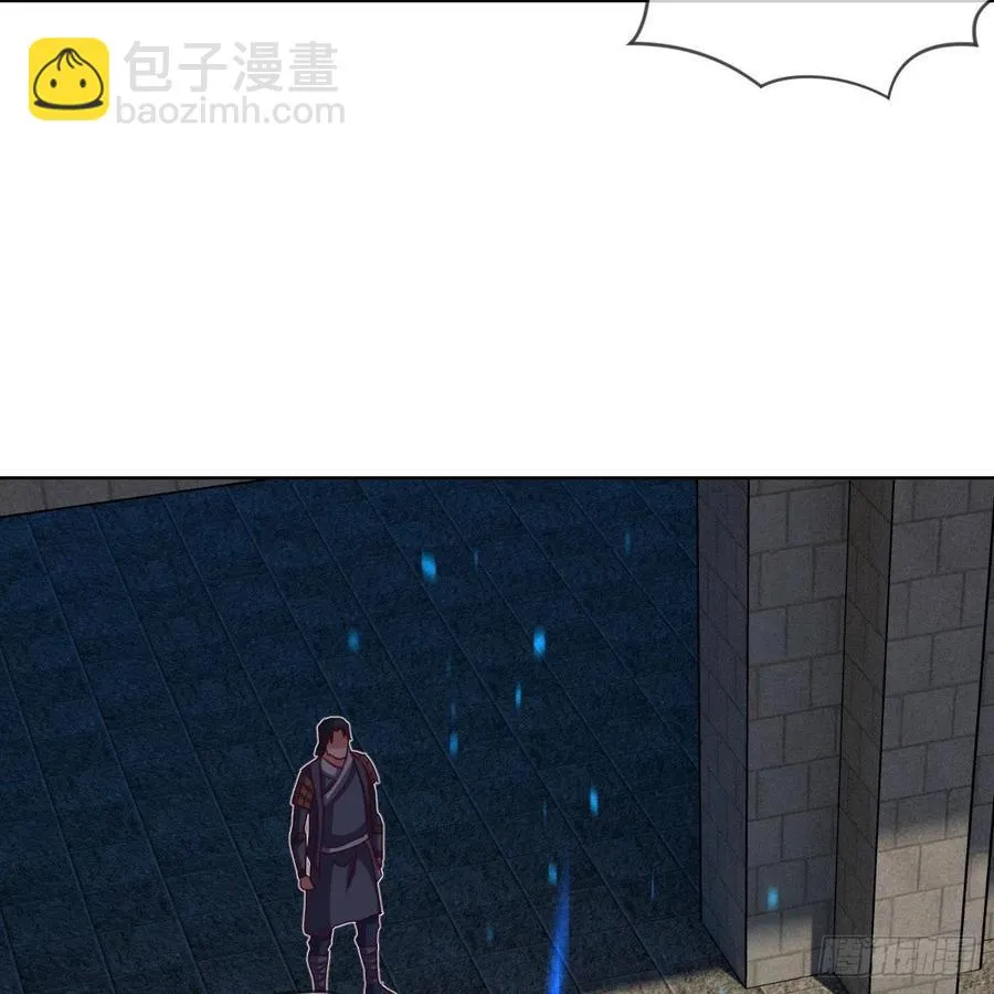 无敌金身小成 第32页