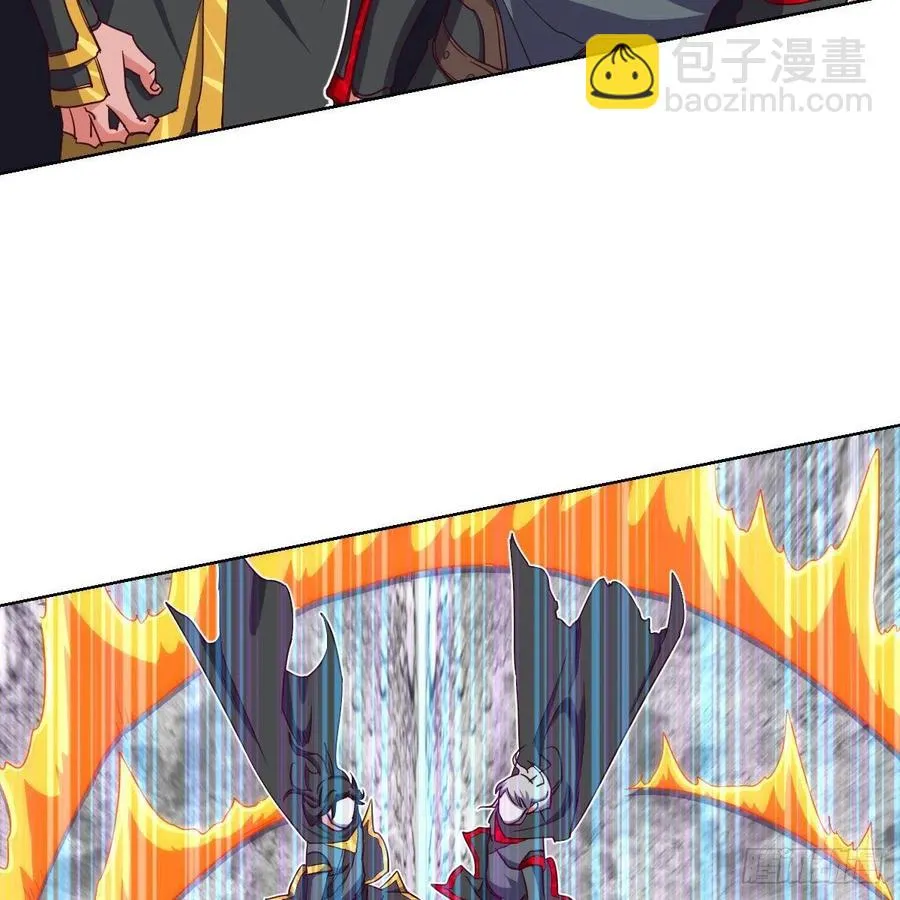 无敌金身小成 第45页