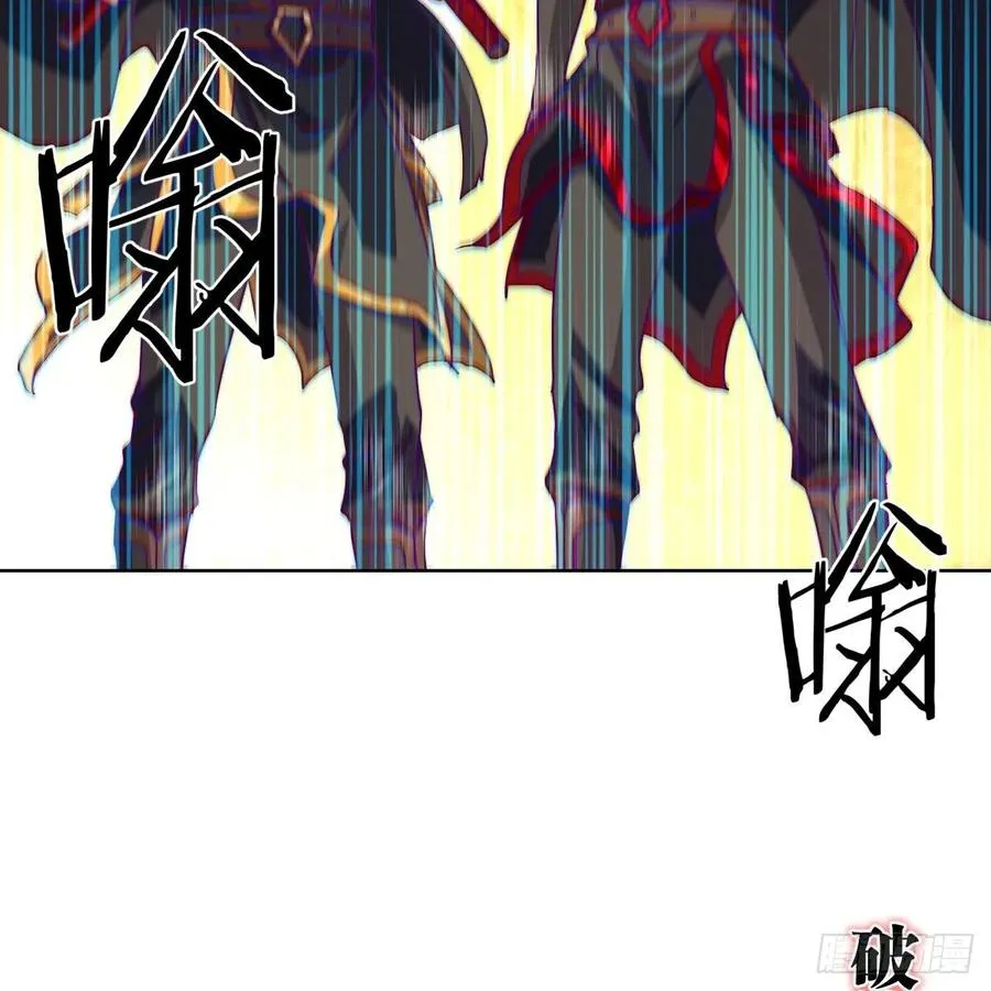 赵云召唤卡·激活 第3页