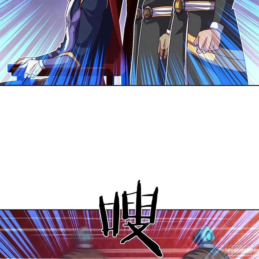 白小龙，又要飘了 第3页