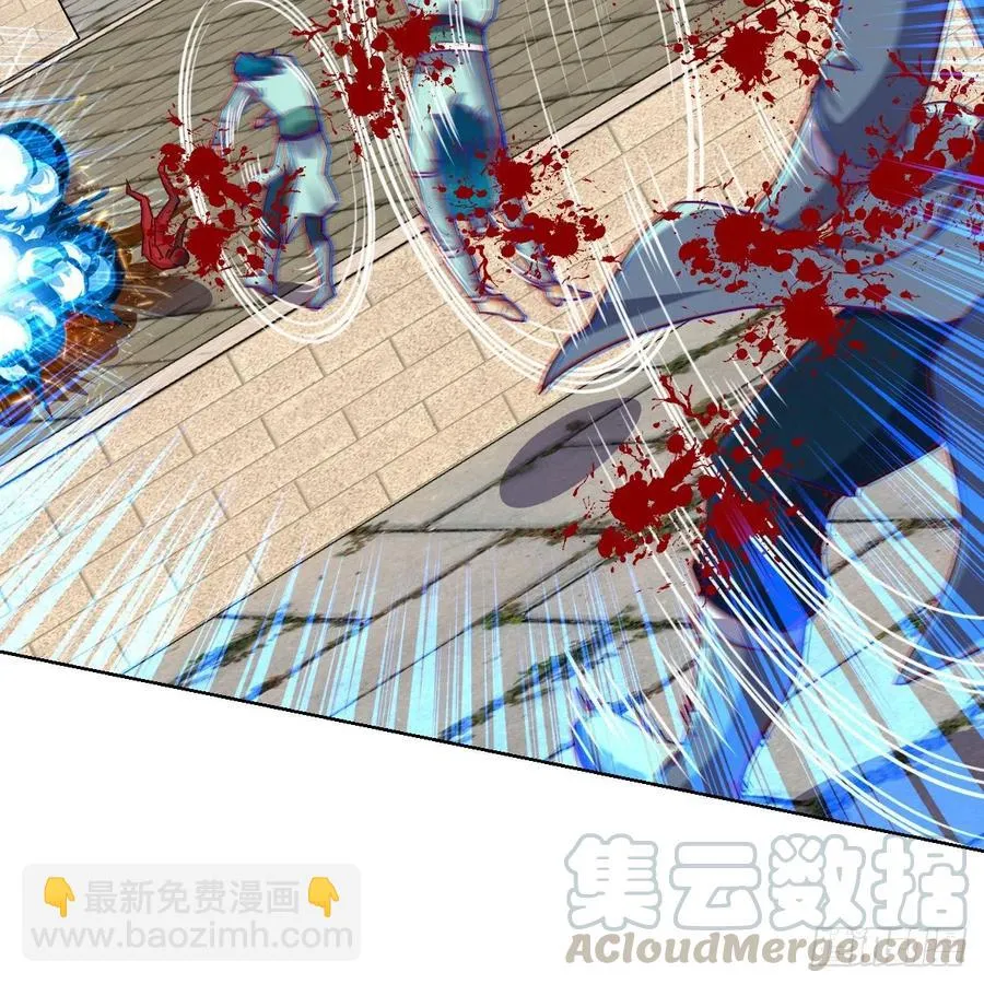 白小龙，又要飘了 第22页