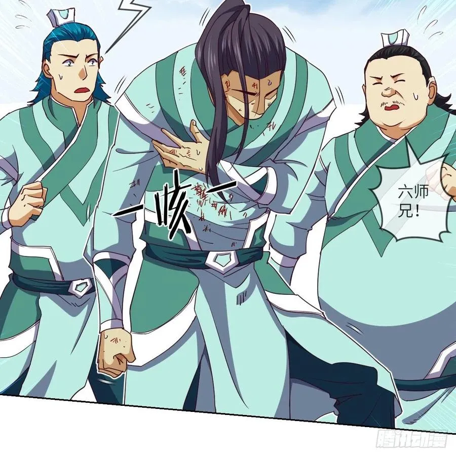 练反应？有脚就行！ 第8页