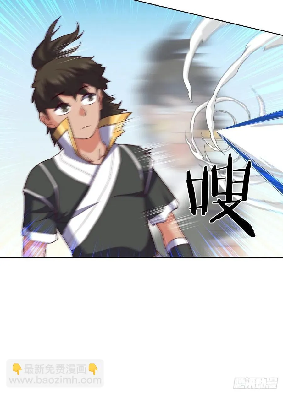 练反应？有脚就行！ 第42页