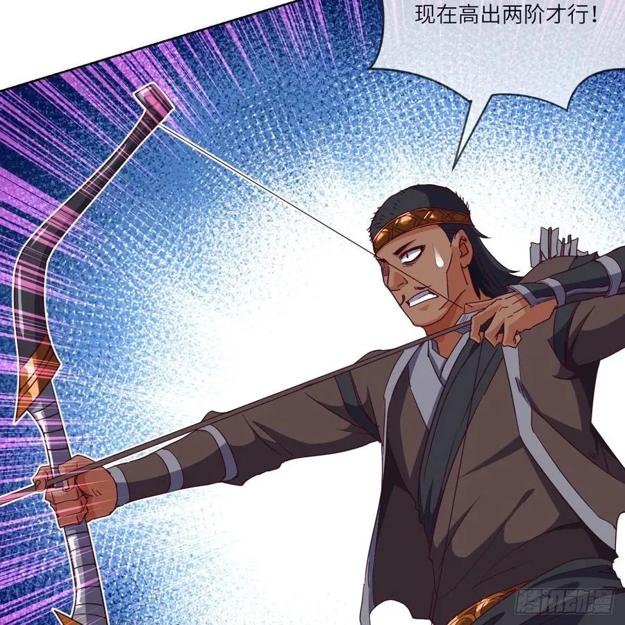 练反应？有脚就行！ 第48页