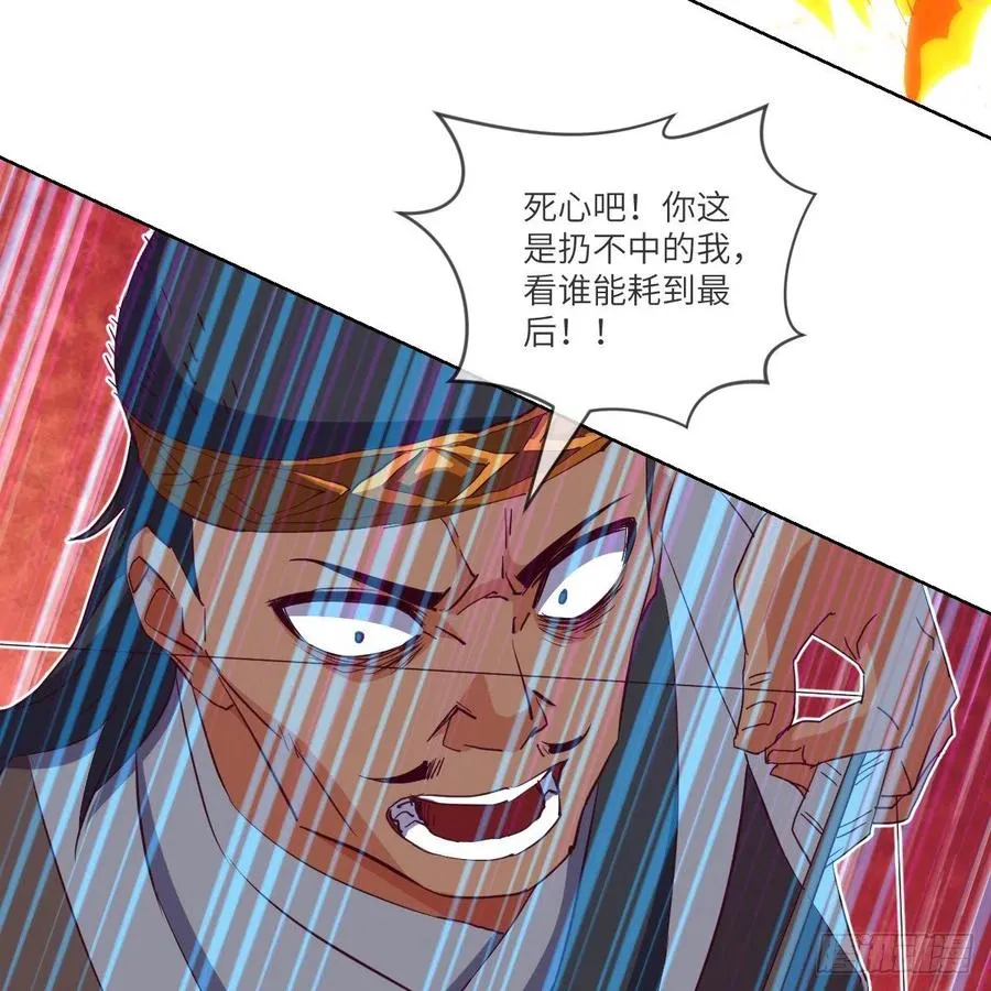 练反应？有脚就行！ 第60页