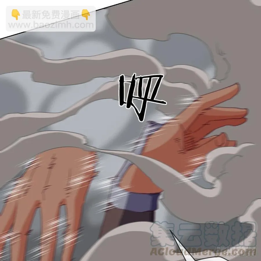 “核”威慑 第4页