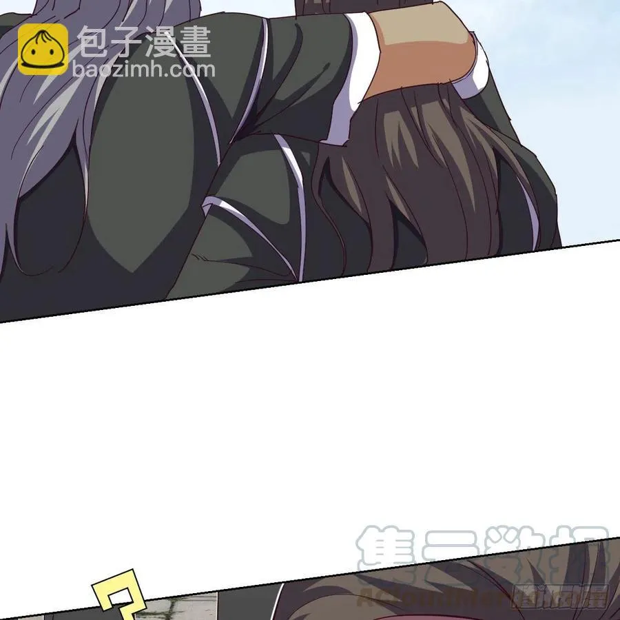 狂战士杨不凡 第46页