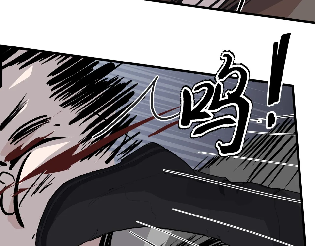 第13话 灯会与绑架 第41页