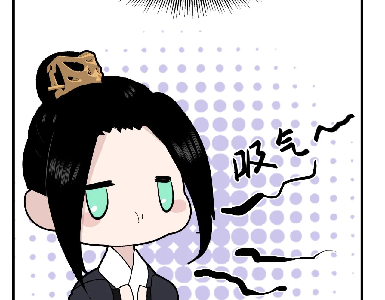 第7话 对话 第46页