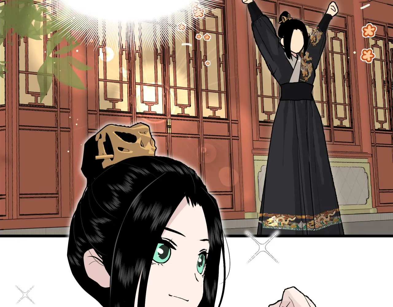 第5话 伤痕 第3页