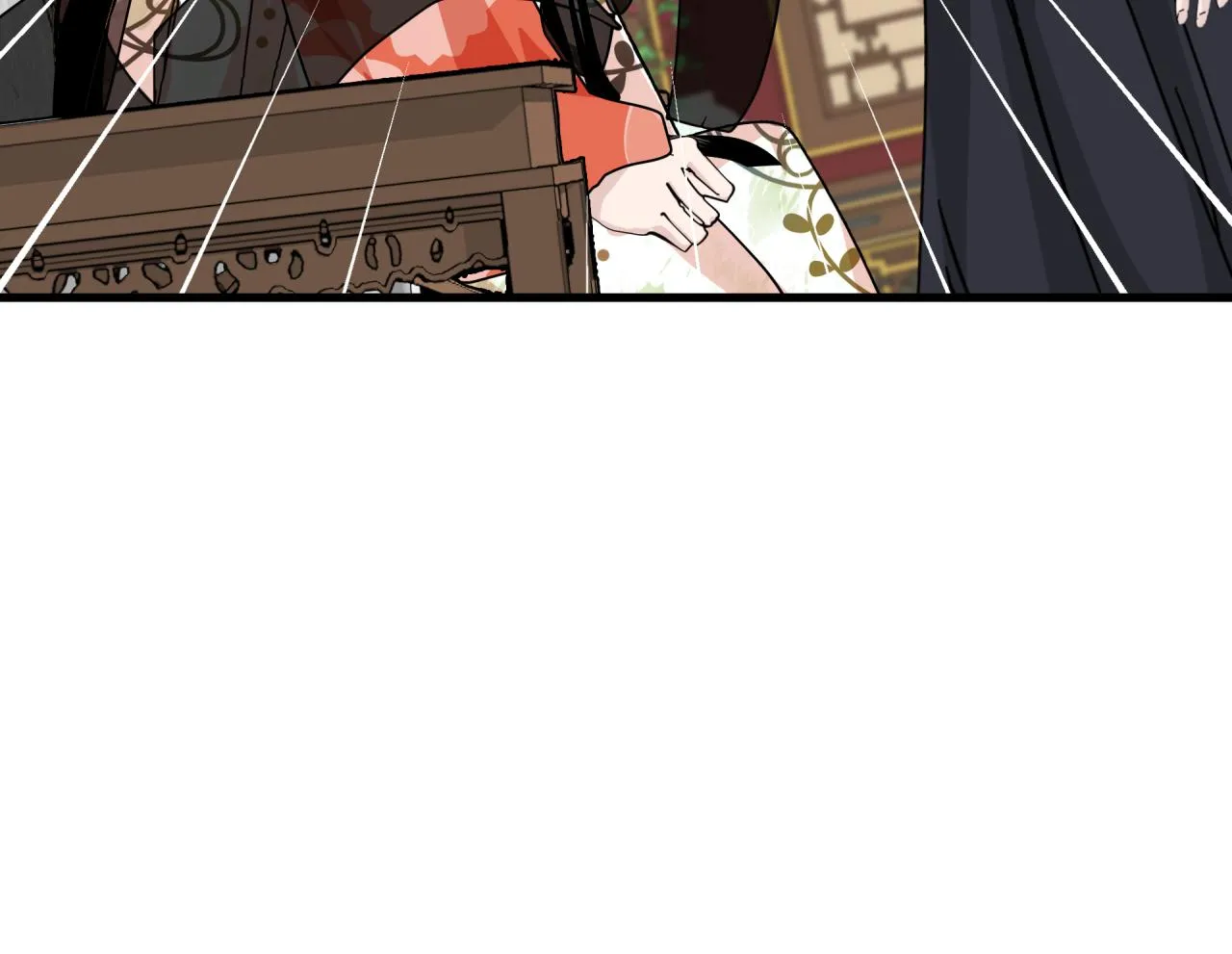 第5话 伤痕 第67页