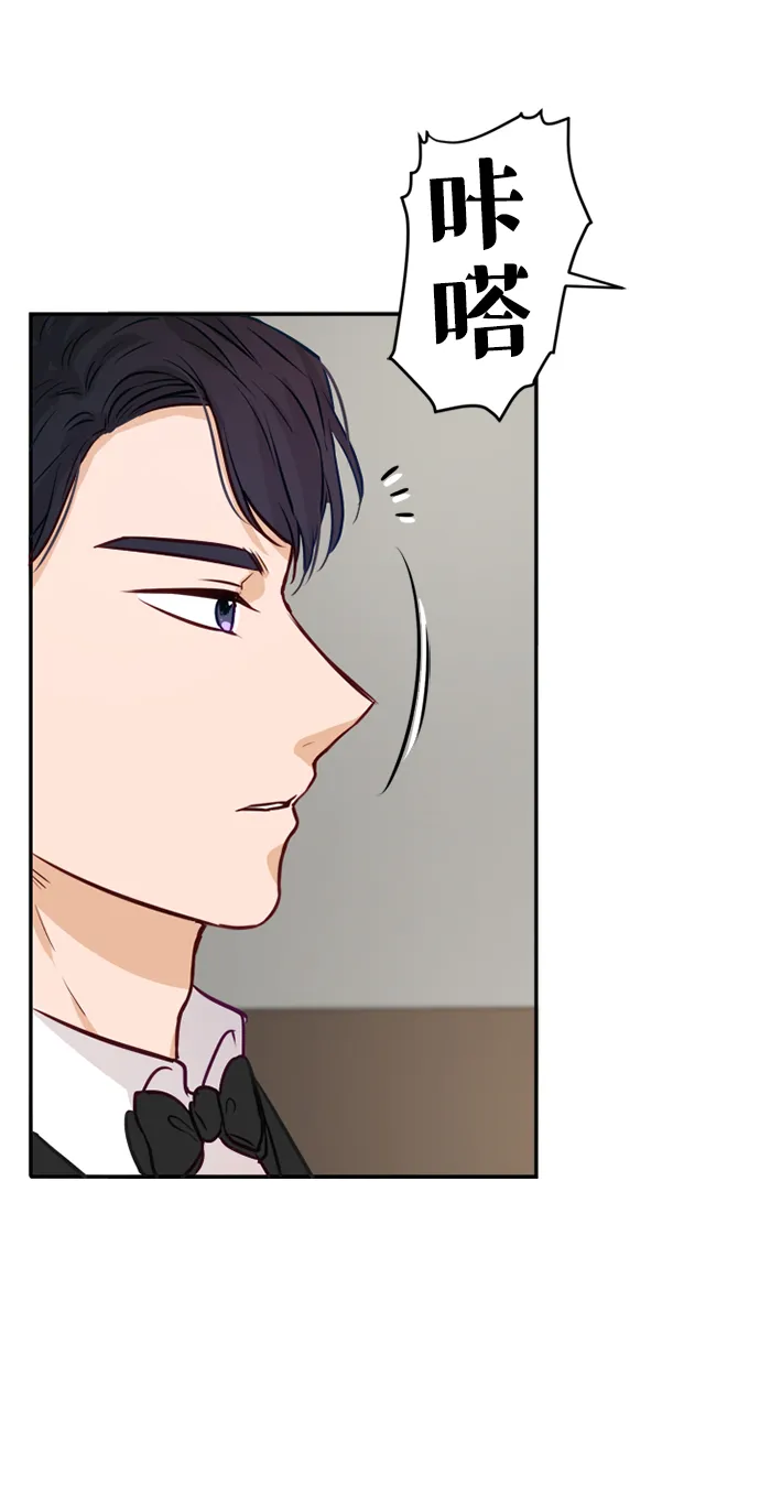 第3话 第38页