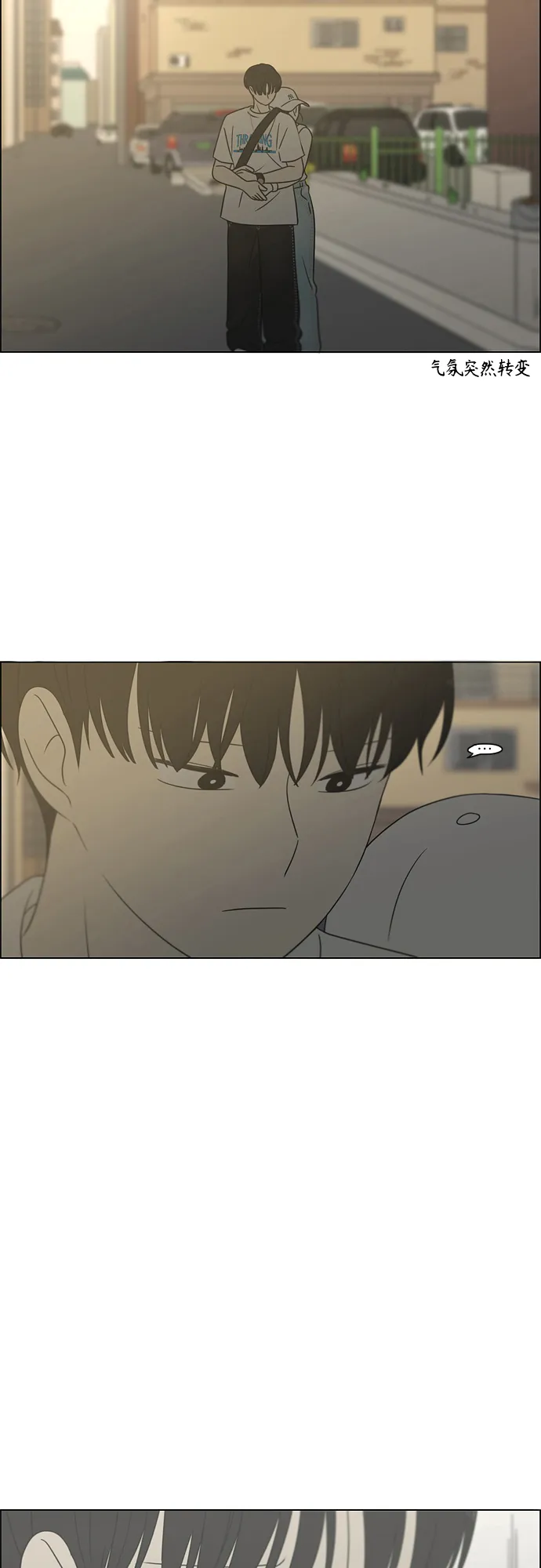 [第423话] Nothing Ever 第30页