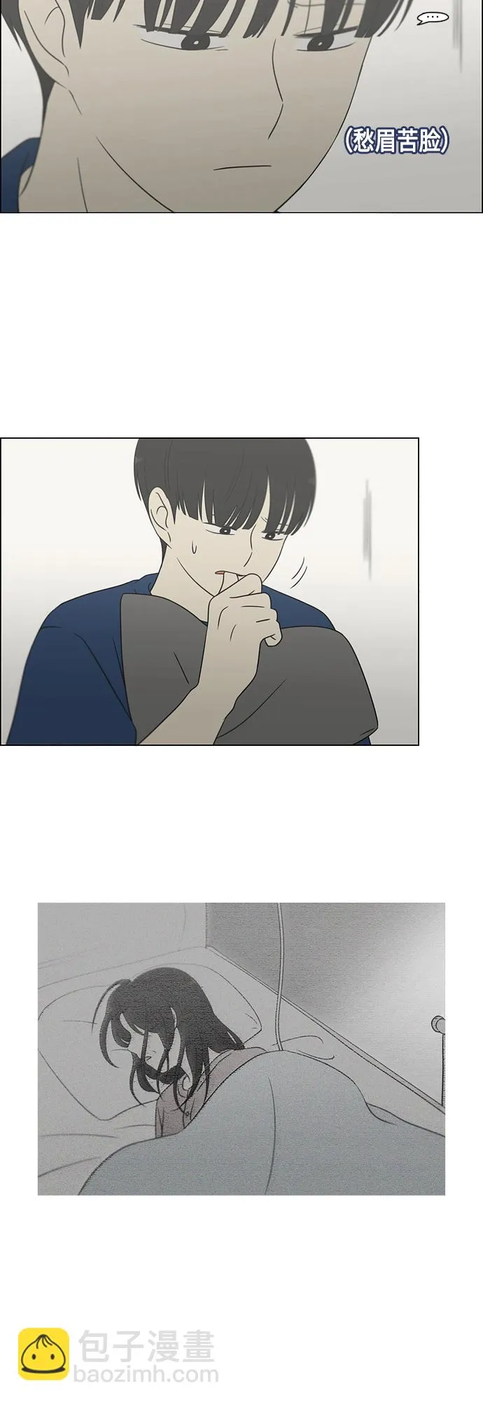 [第423话] Nothing Ever 第31页